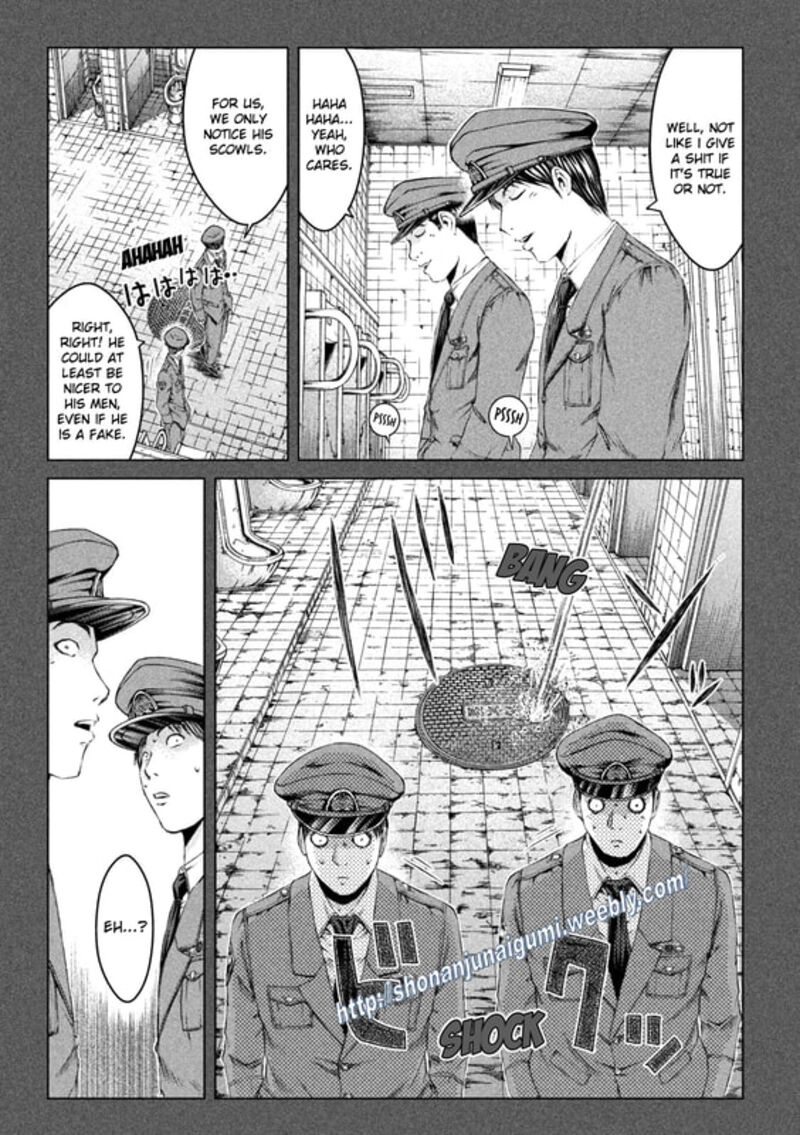 Gto Paradise Lost Chapter 160c Page 7