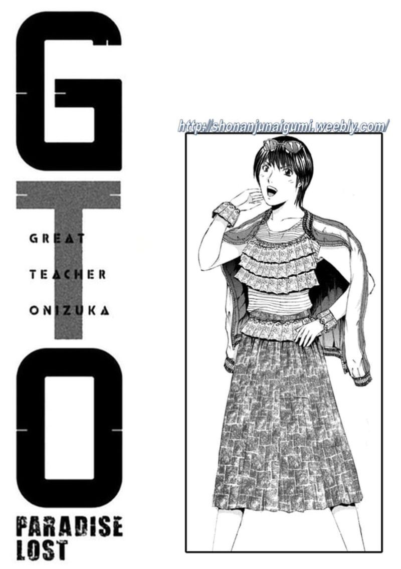 Gto Paradise Lost Chapter 162e Page 11