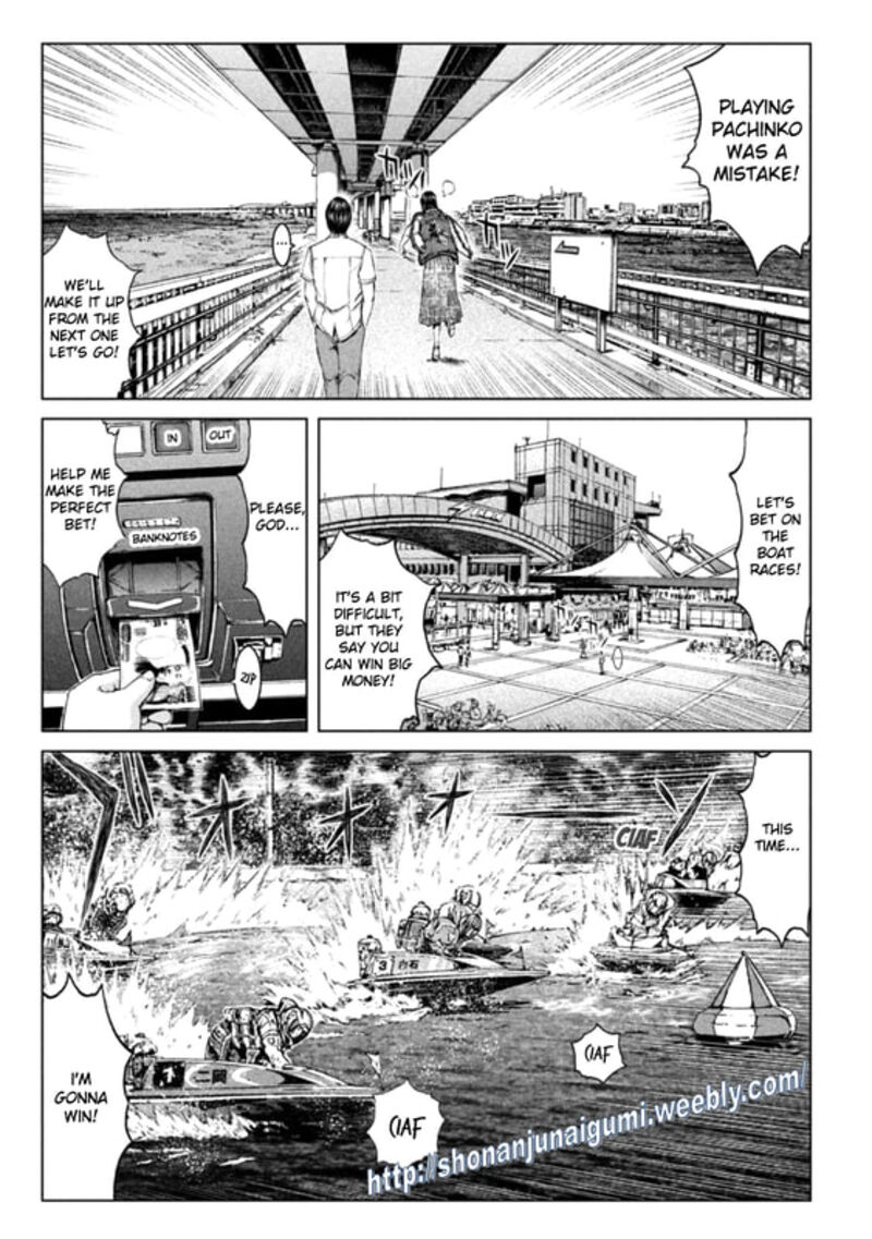 Gto Paradise Lost Chapter 162e Page 6