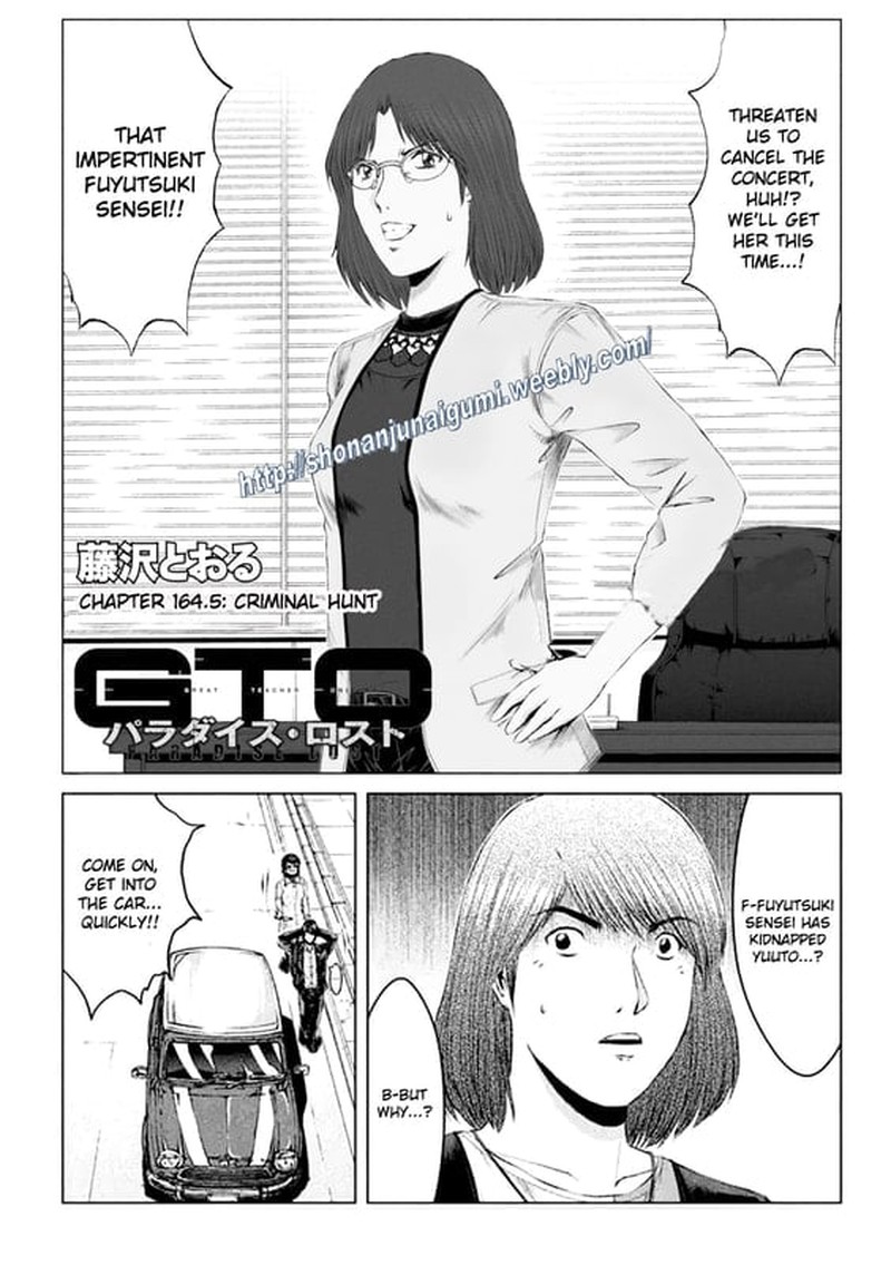 Gto Paradise Lost Chapter 164e Page 2