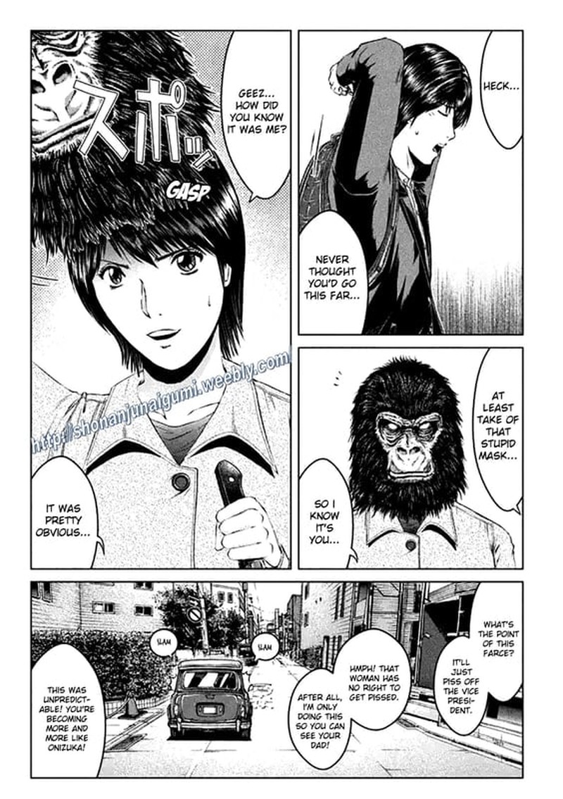Gto Paradise Lost Chapter 164e Page 3