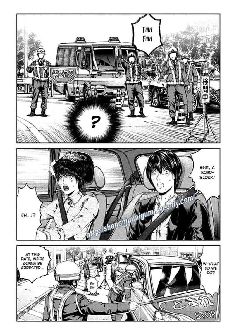 Gto Paradise Lost Chapter 164e Page 8