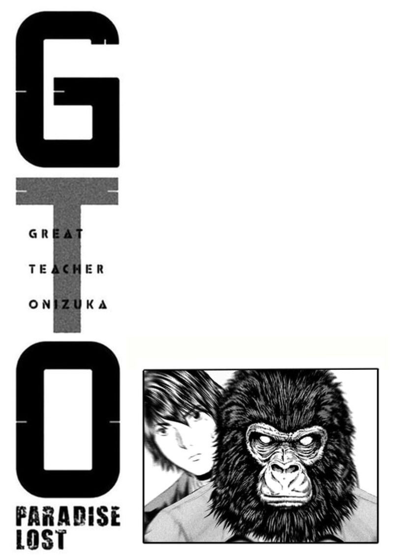 Gto Paradise Lost Chapter 165 Page 12