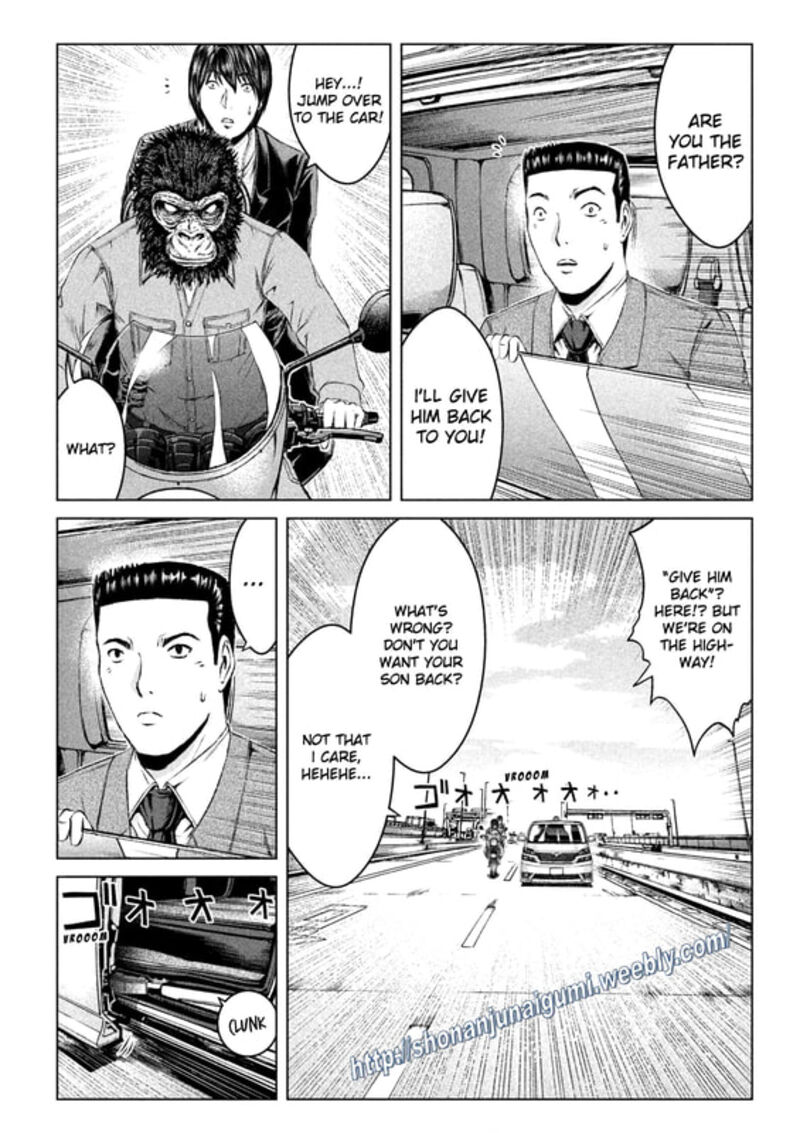 Gto Paradise Lost Chapter 165e Page 7