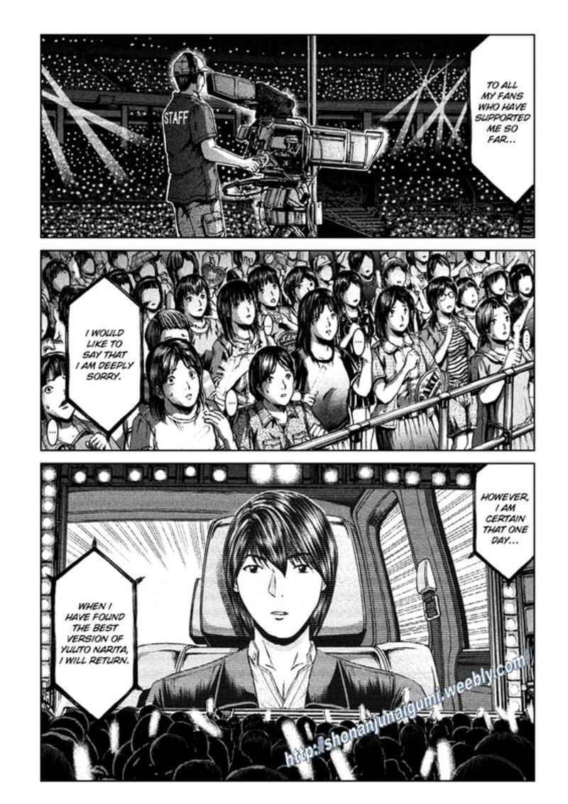 Gto Paradise Lost Chapter 166e Page 4