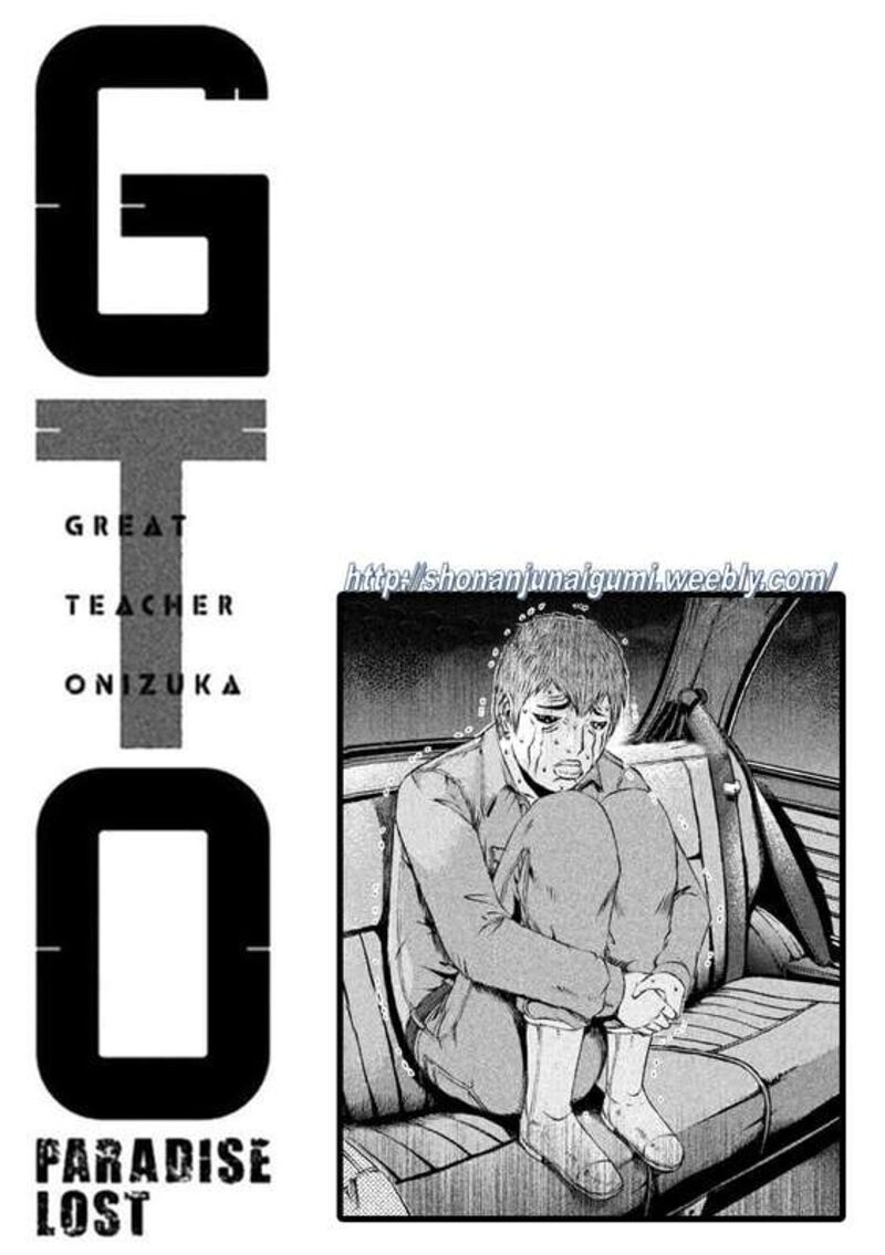 Gto Paradise Lost Chapter 167e Page 13