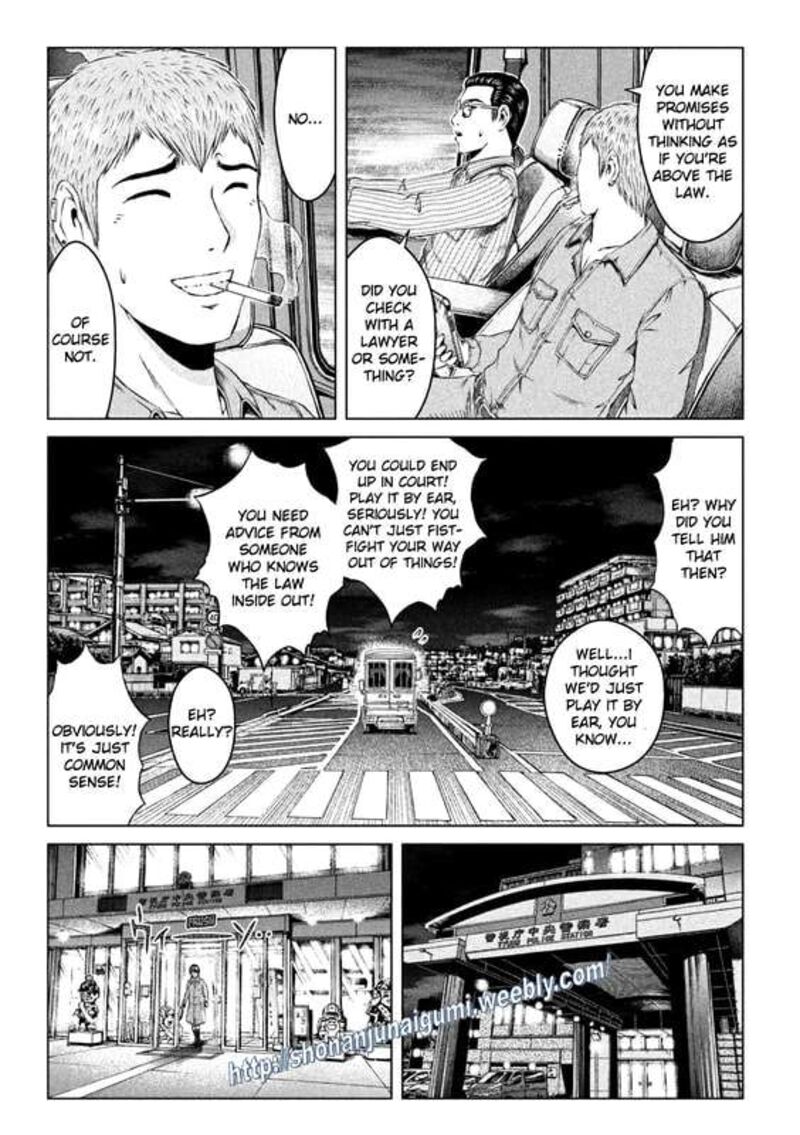 Gto Paradise Lost Chapter 167e Page 5