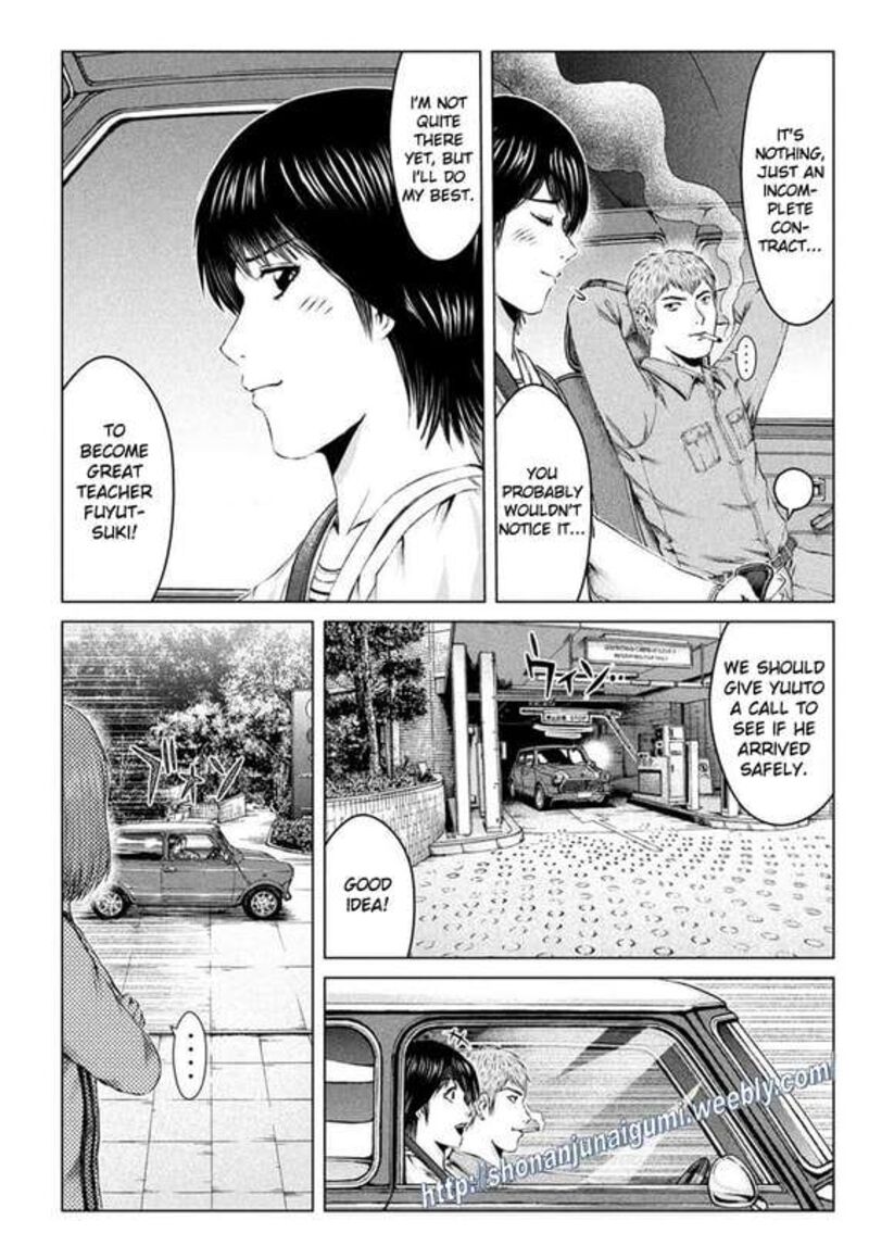 Gto Paradise Lost Chapter 168e Page 3