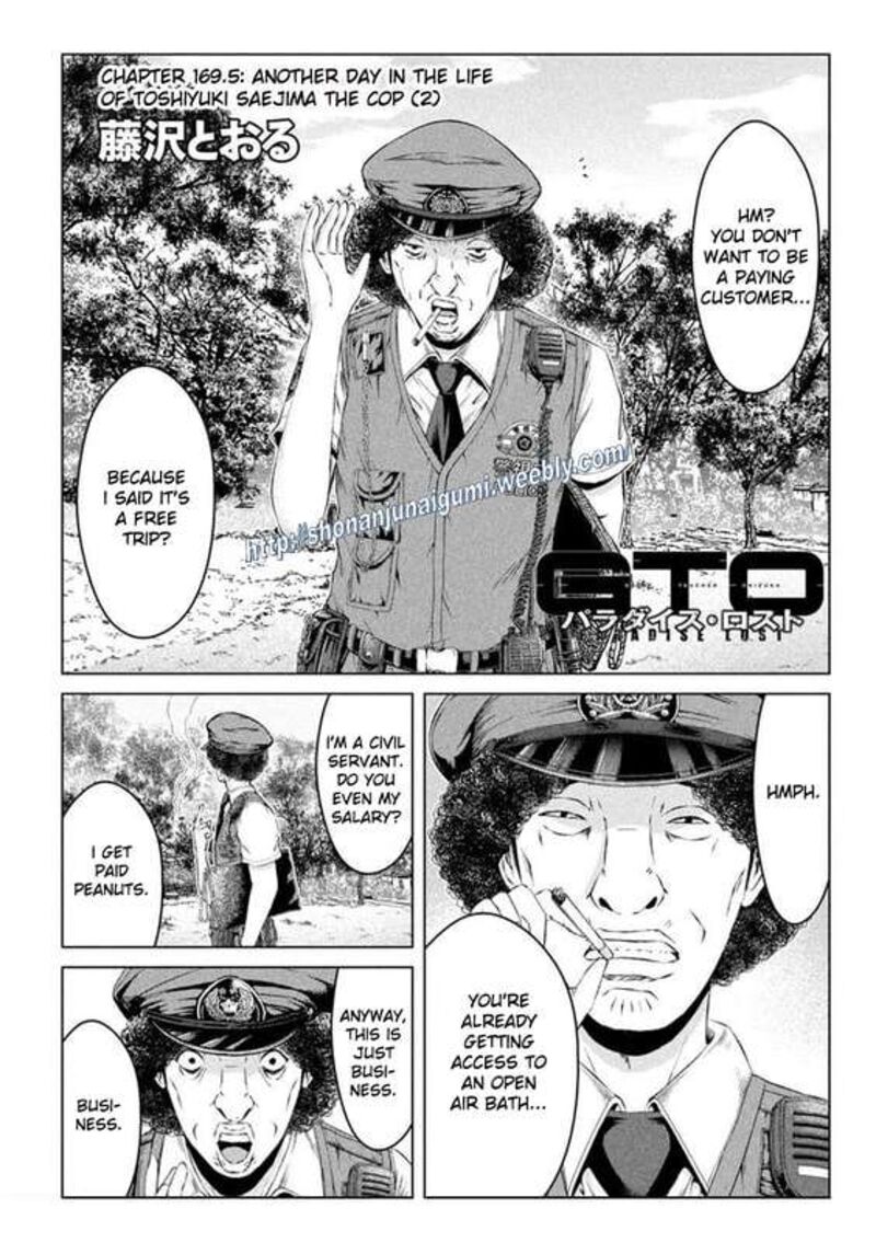Gto Paradise Lost Chapter 169e Page 1