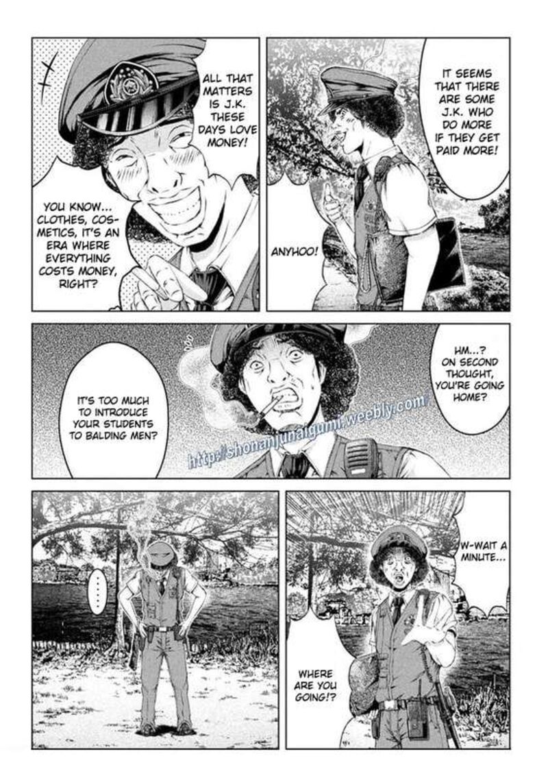 Gto Paradise Lost Chapter 169e Page 8