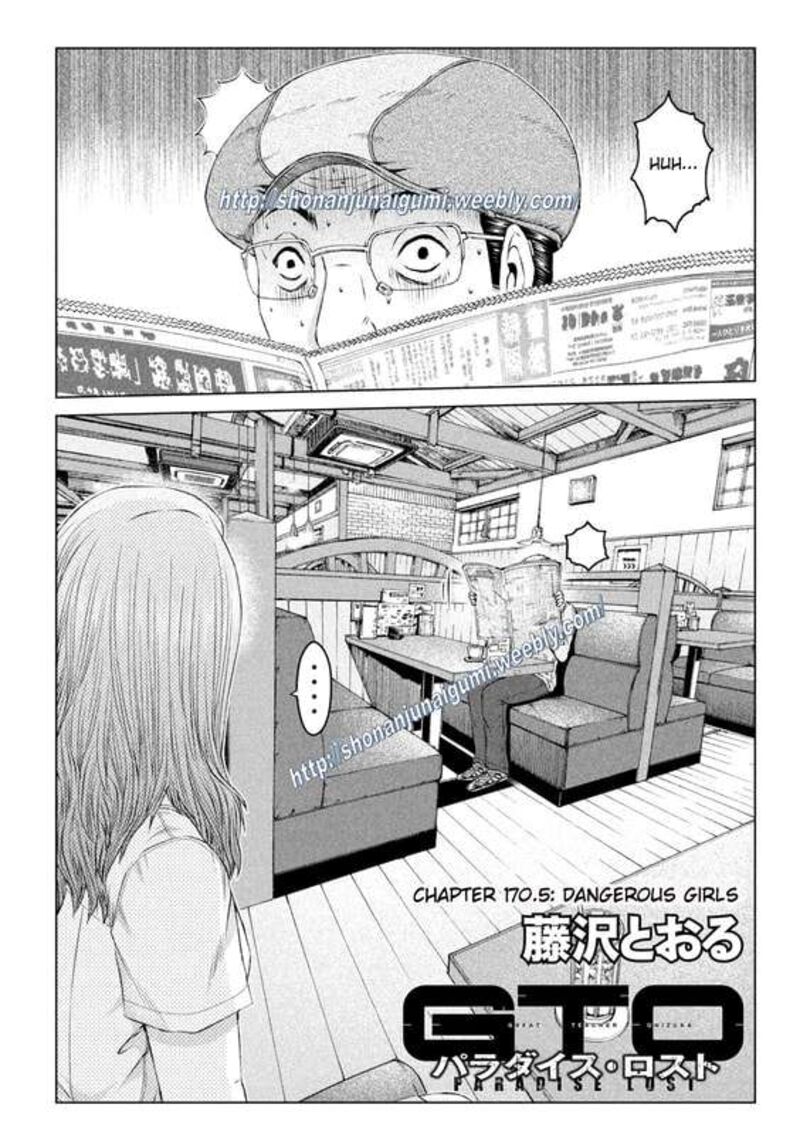 Gto Paradise Lost Chapter 170e Page 2
