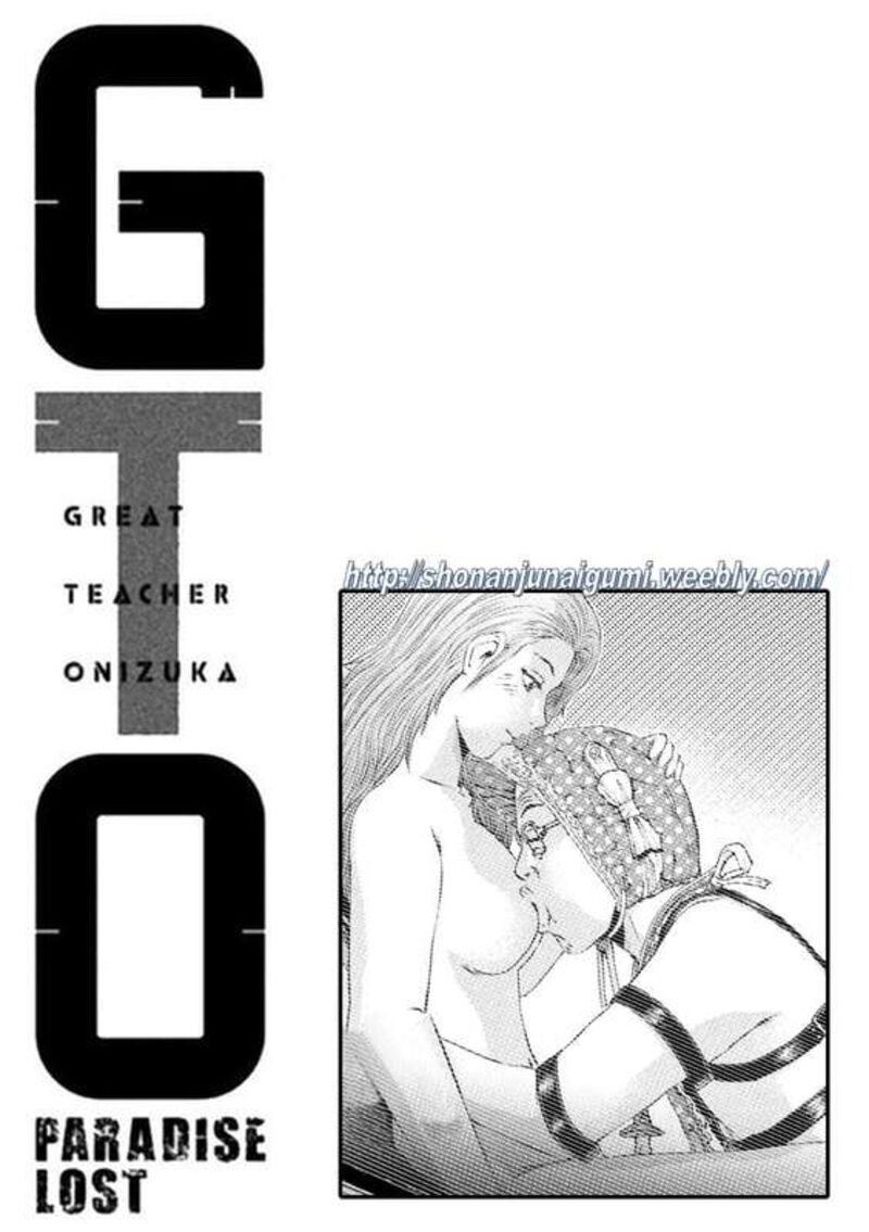 Gto Paradise Lost Chapter 171 Page 15