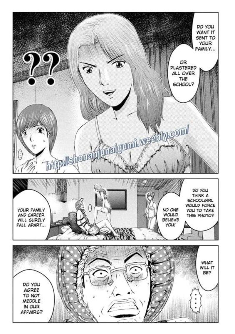 Gto Paradise Lost Chapter 171 Page 7