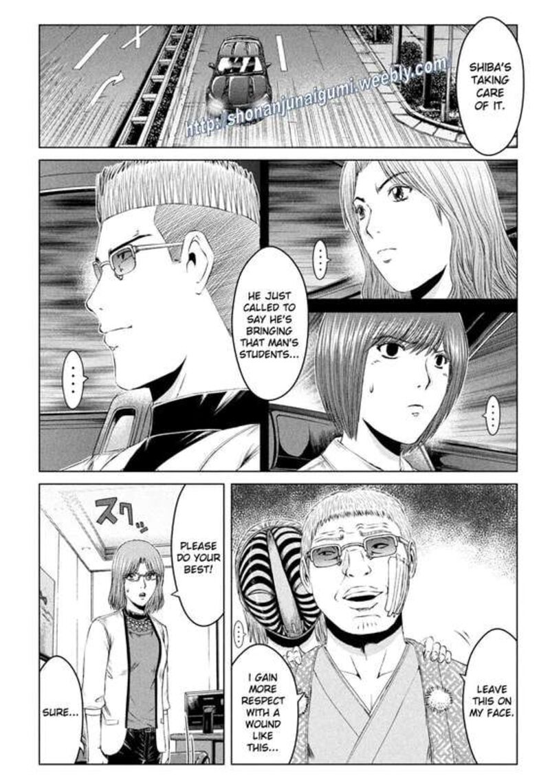 Gto Paradise Lost Chapter 171e Page 6