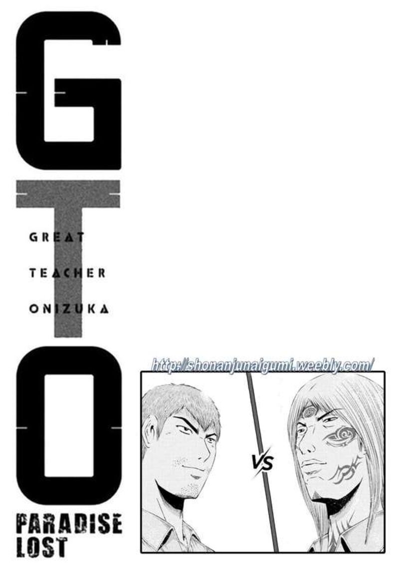 Gto Paradise Lost Chapter 172c Page 13