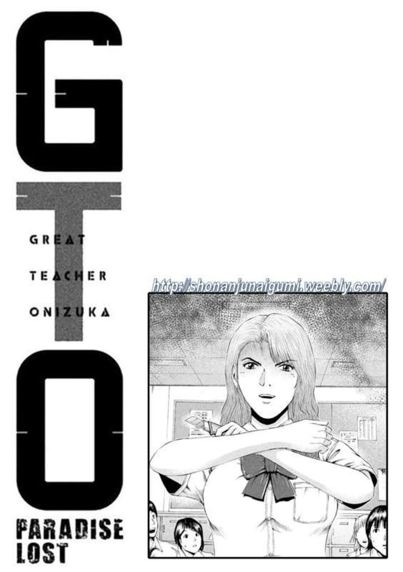 Gto Paradise Lost Chapter 174e Page 12