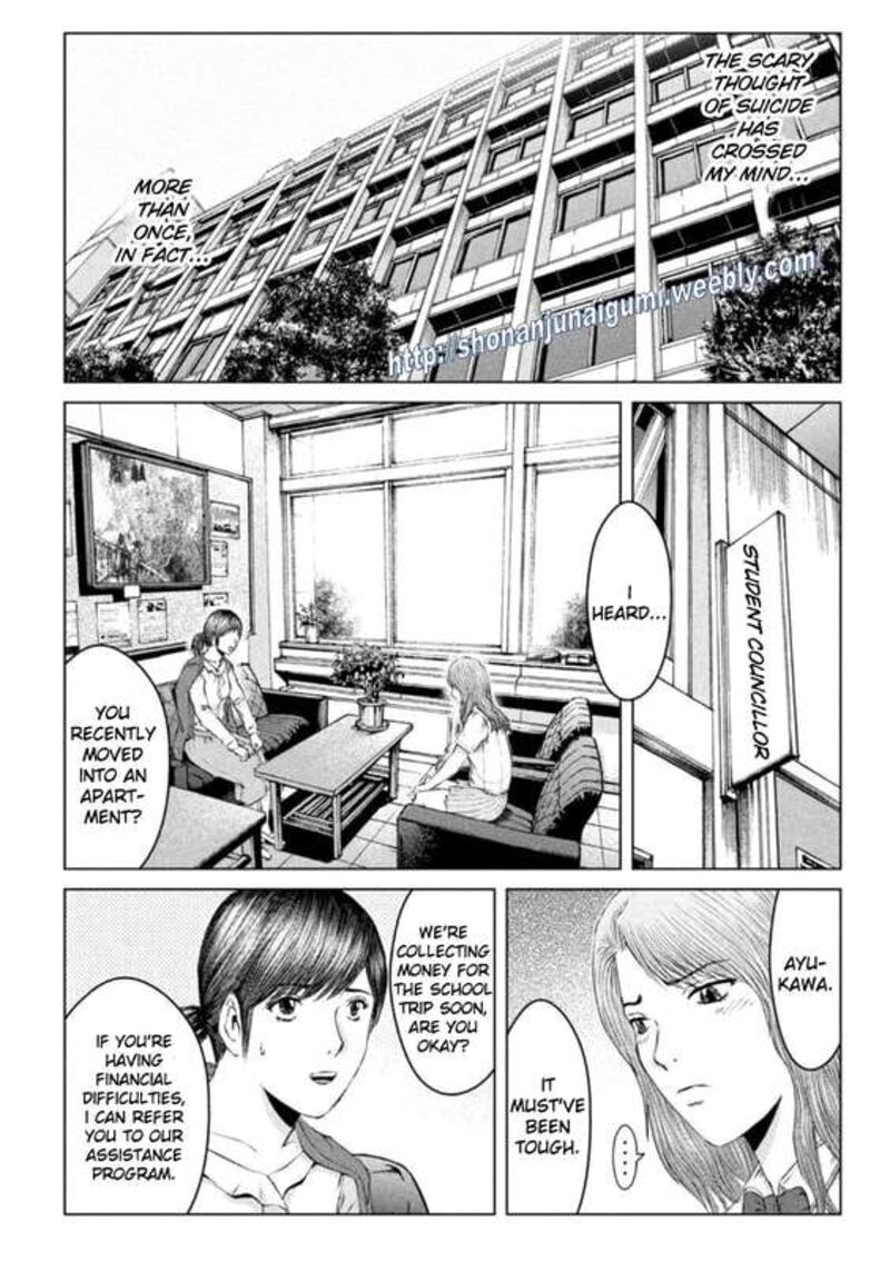 Gto Paradise Lost Chapter 174e Page 3