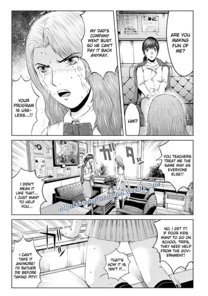 Gto Paradise Lost Chapter 174e Page 4