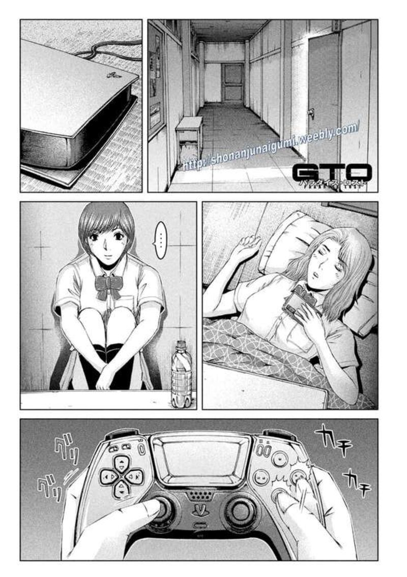 Gto Paradise Lost Chapter 176 Page 1