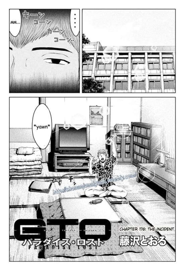Gto Paradise Lost Chapter 176e Page 1