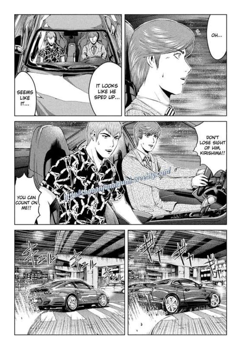 Gto Paradise Lost Chapter 177e Page 1