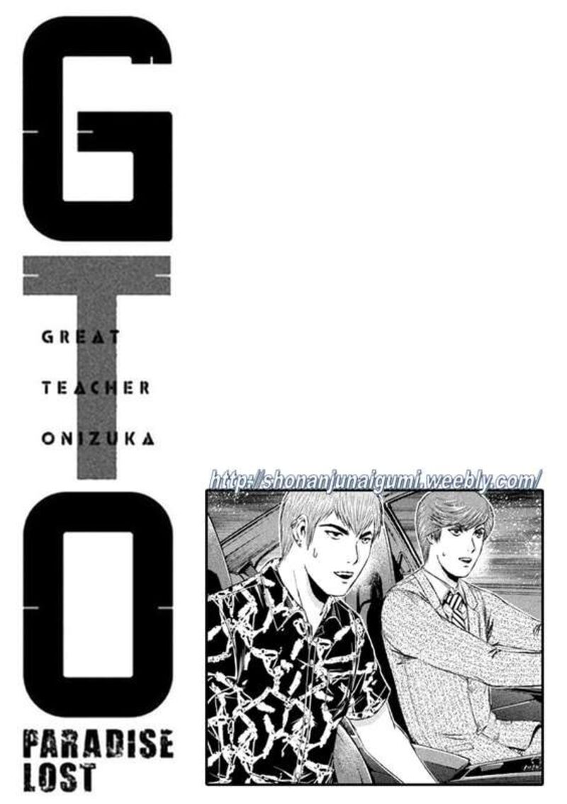 Gto Paradise Lost Chapter 177e Page 12
