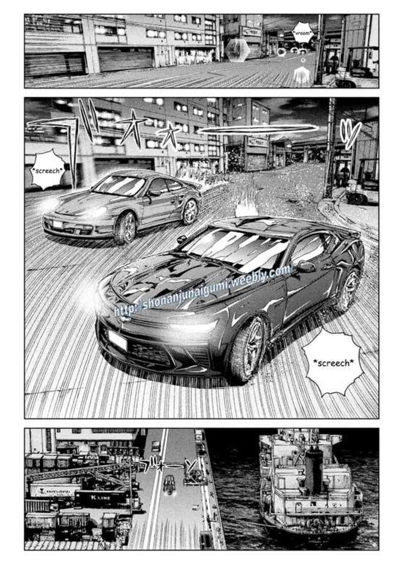 Gto Paradise Lost Chapter 177e Page 3