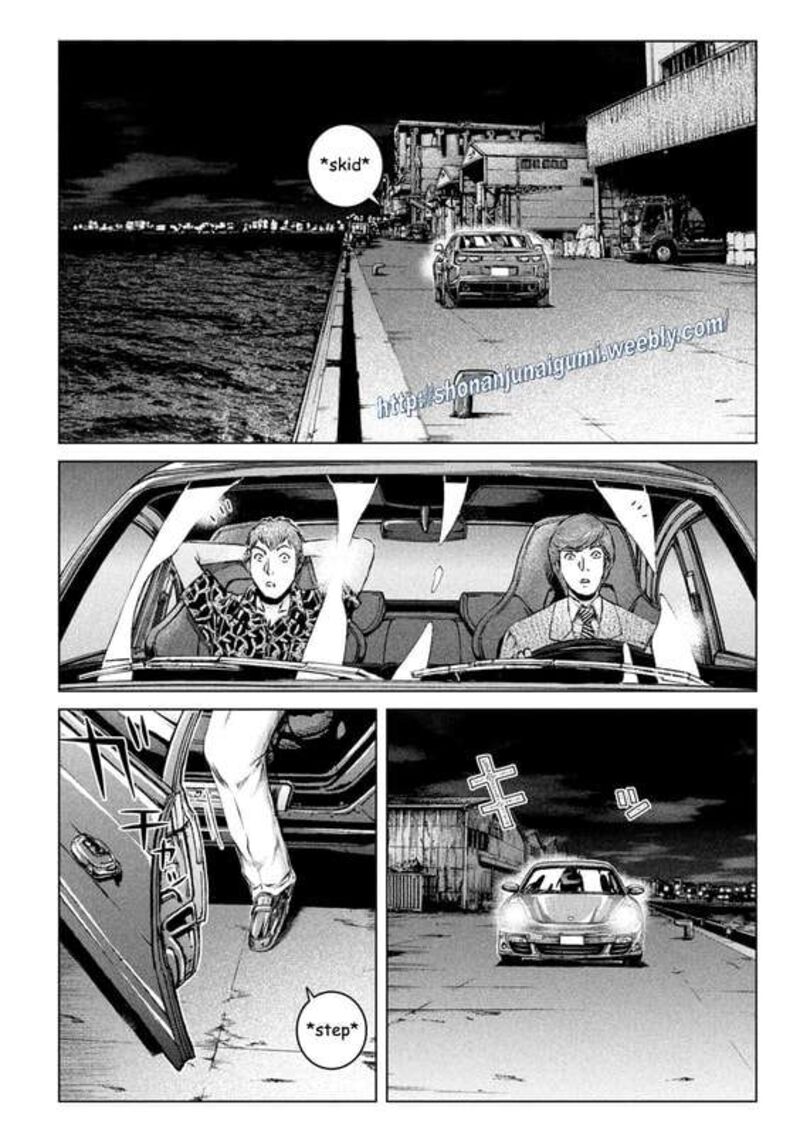 Gto Paradise Lost Chapter 177e Page 4