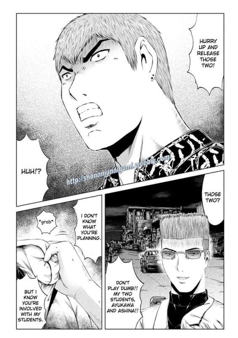 Gto Paradise Lost Chapter 177e Page 6