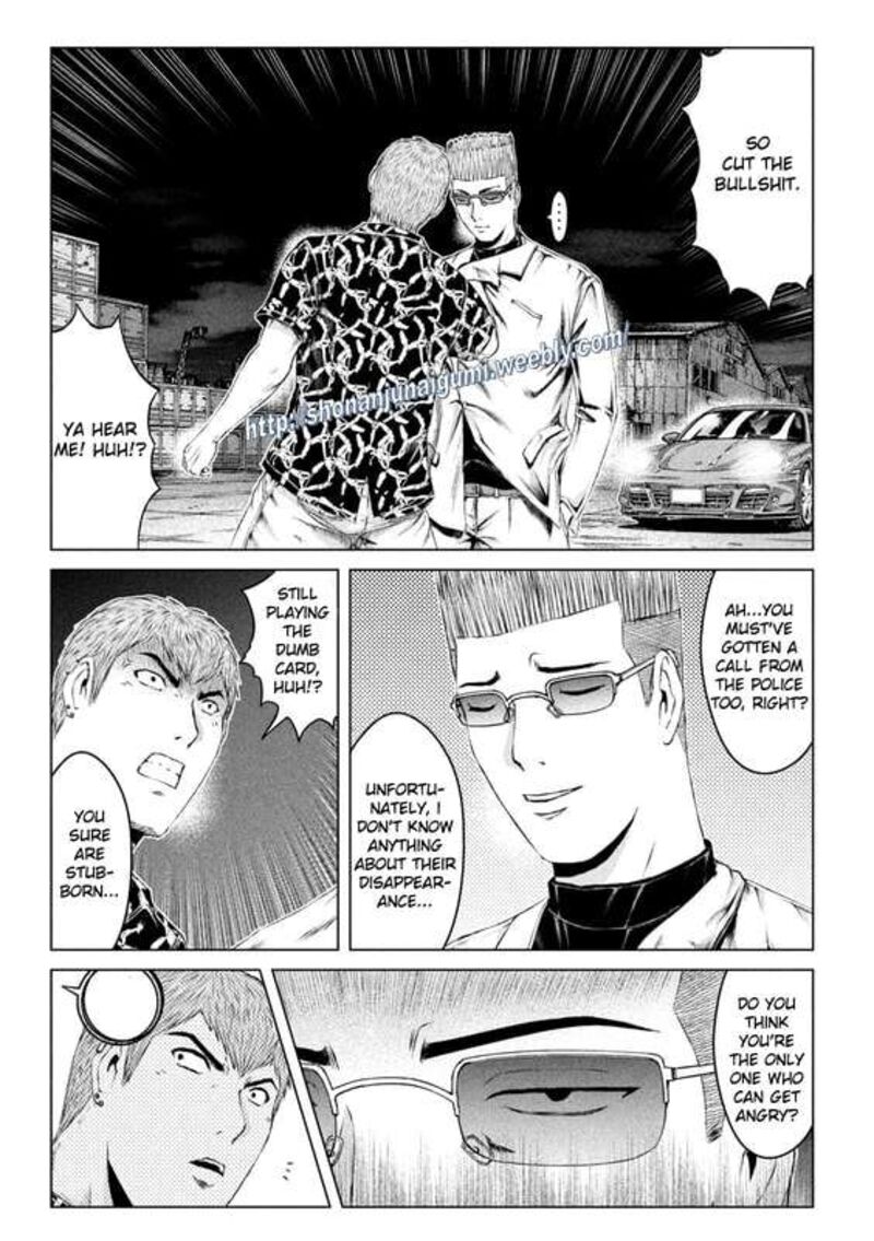 Gto Paradise Lost Chapter 177e Page 7