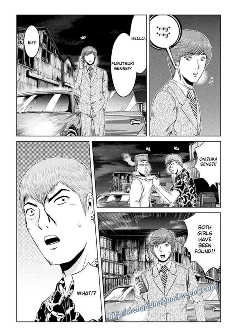 Gto Paradise Lost Chapter 178e Page 2