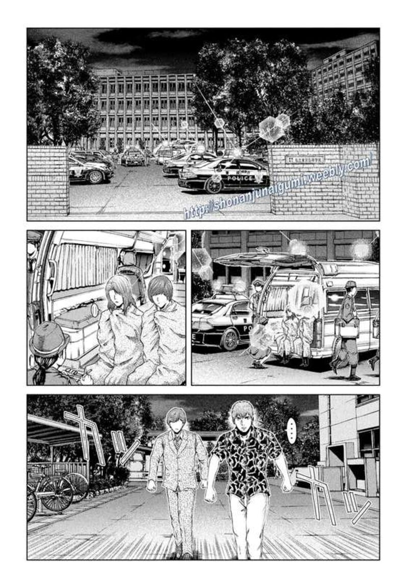 Gto Paradise Lost Chapter 178e Page 3