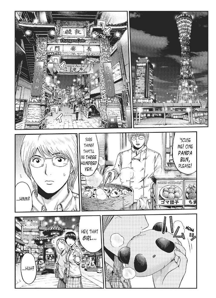 Gto Paradise Lost Chapter 25 Page 3