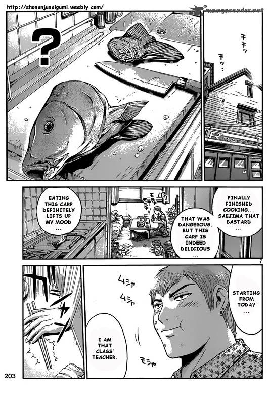 Gto Paradise Lost Chapter 3 Page 7