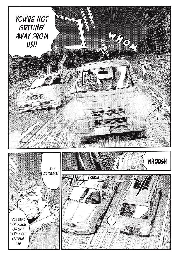 Gto Paradise Lost Chapter 34 Page 17