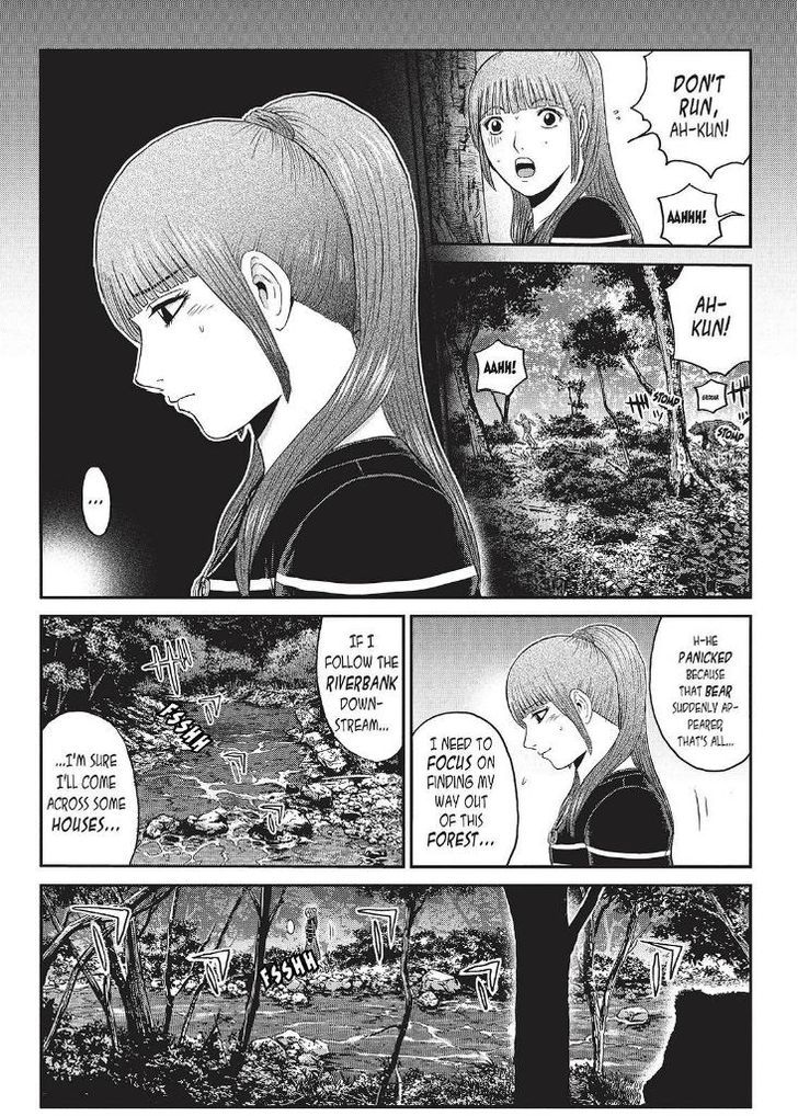 Gto Paradise Lost Chapter 36 Page 6