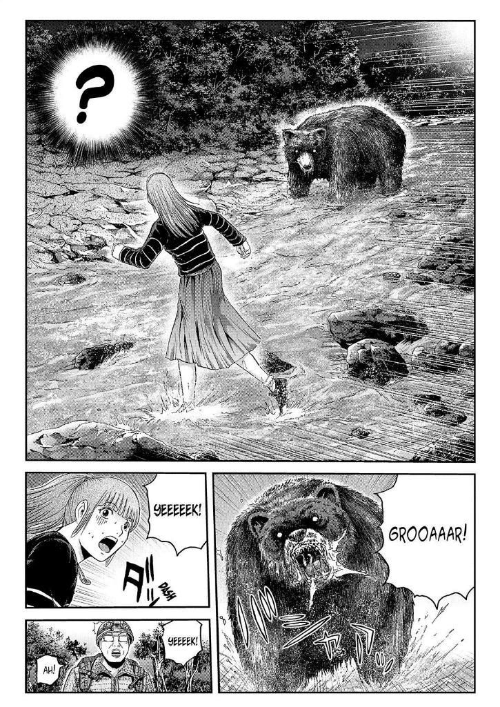 Gto Paradise Lost Chapter 36 Page 9