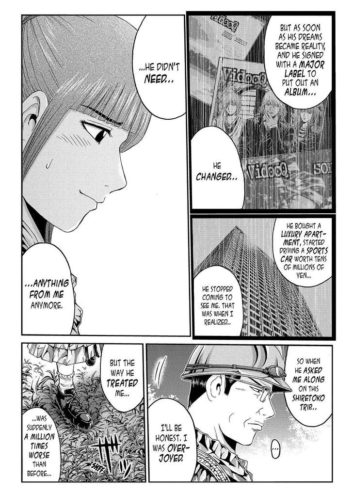 Gto Paradise Lost Chapter 37 Page 6