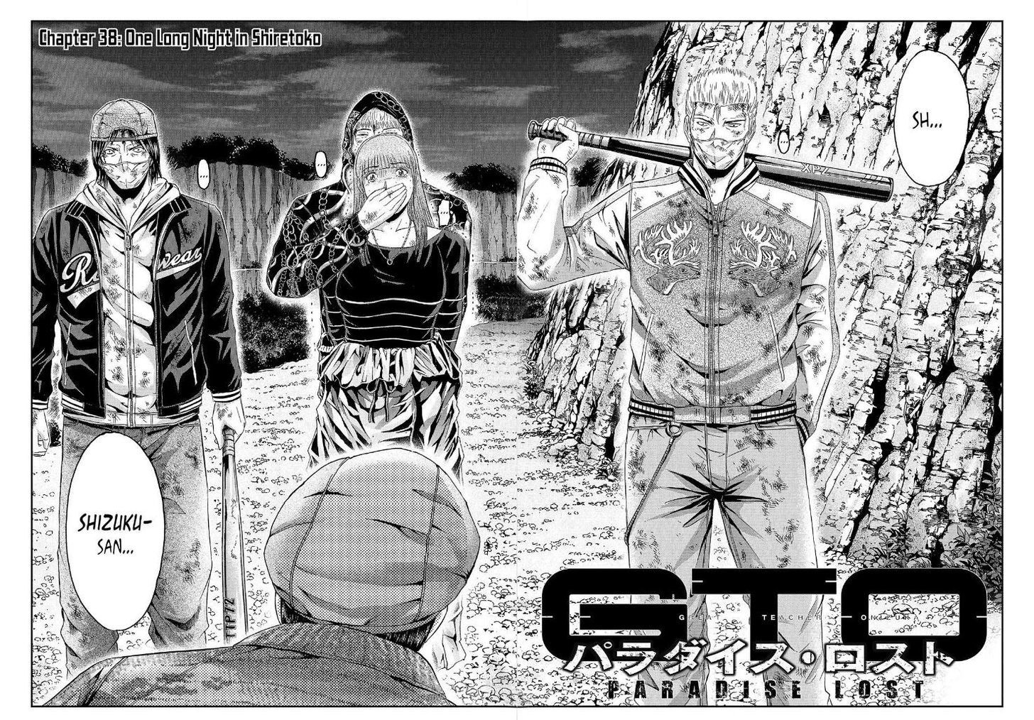 Gto Paradise Lost Chapter 38 Page 4