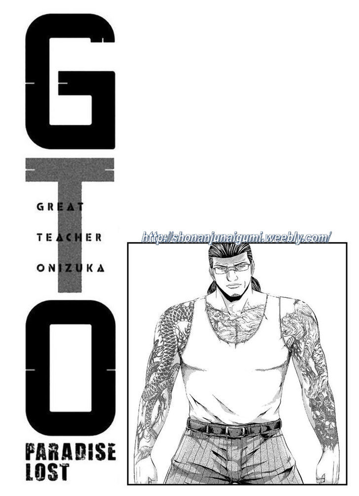 Gto Paradise Lost Chapter 40 Page 21