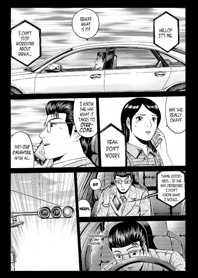 Gto Paradise Lost Chapter 45 Page 11