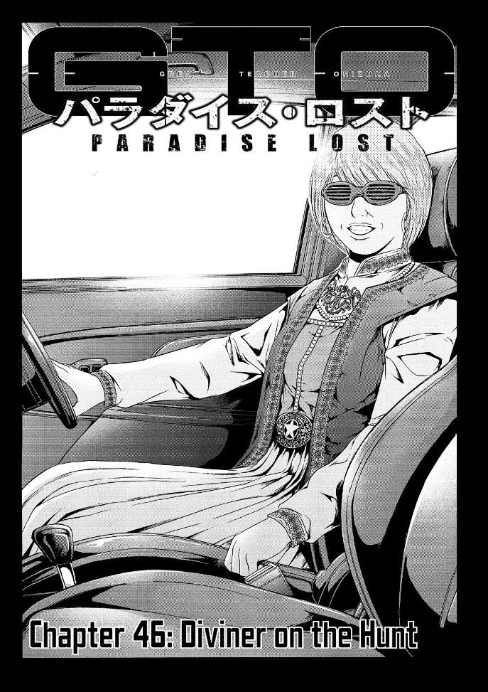 Gto Paradise Lost Chapter 46 Page 2