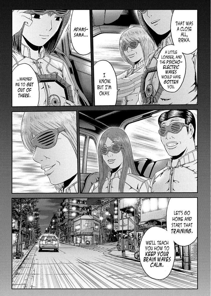 Gto Paradise Lost Chapter 48 Page 14