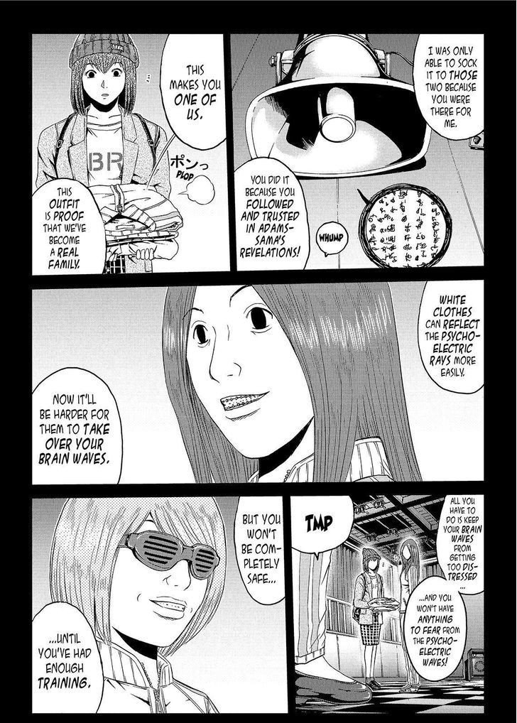 Gto Paradise Lost Chapter 48 Page 6