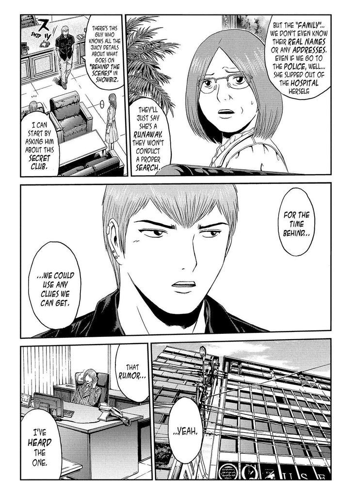 Gto Paradise Lost Chapter 50 Page 7