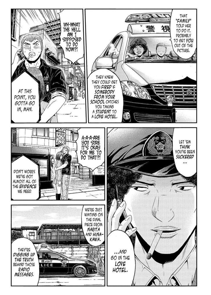 Gto Paradise Lost Chapter 54 Page 5