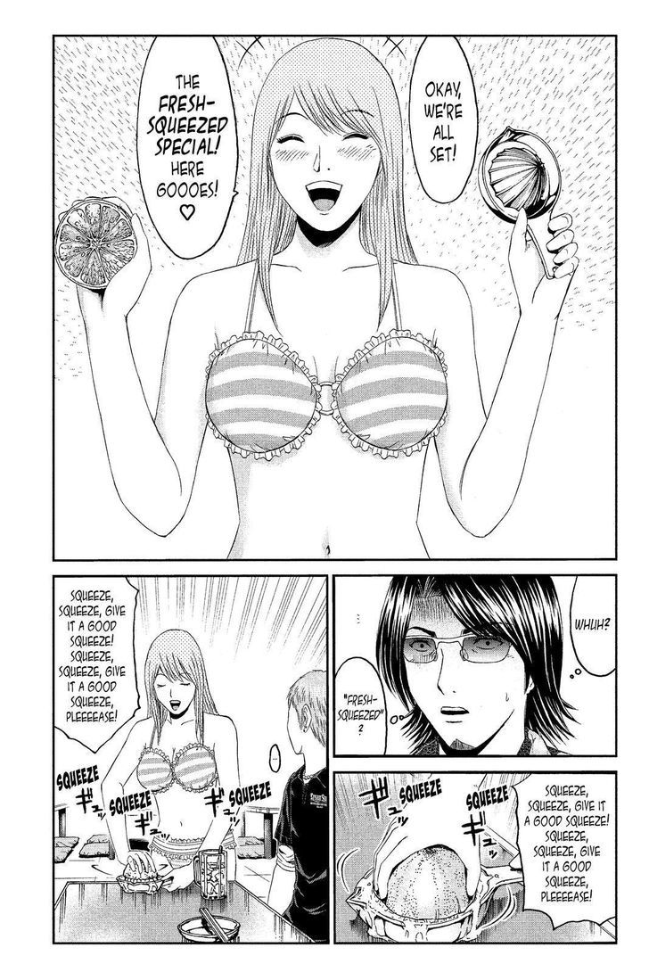 Gto Paradise Lost Chapter 62 Page 5