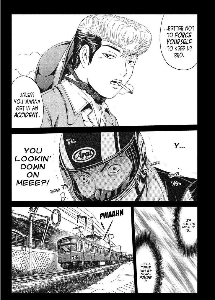 Gto Paradise Lost Chapter 64 Page 12