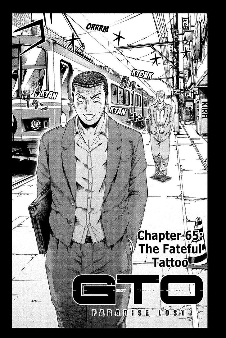 Gto Paradise Lost Chapter 65 Page 2