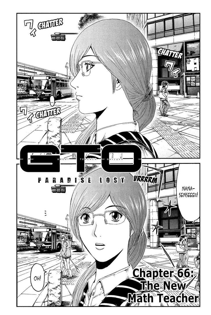 Gto Paradise Lost Chapter 66 Page 1